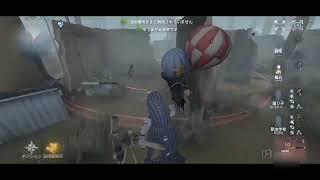 Identity V 第五人格 - Arms Factory with the Breaking Wheel?