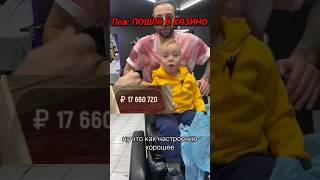 ИГРАЮ В ГРАНД МОБАЙЛ НА 21 СЕРВЕРЕ #grandmobile #крмпнателефон