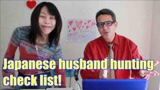 What Japanese women check out when husband hunting (J-Culture)