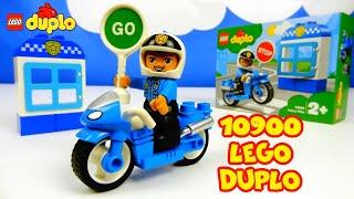 LEGO DUPLO 10900 Police Bike. ЛЕГО Дупло 10900 Полицейский мотоцикл. Строим из LEGO DUPLO.