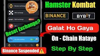 How to Connect Binance, BYBIT,OKX ExchangeHamster Kombat | Hamster Kombat wallet connect problem