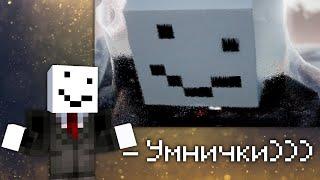 Реакция Альфедова на тизер MineShield IV | @iAlfedov