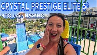 Турция 2024. ОБАЛДЕЛА от МАСШТАБОВ️Crystal Prestige Elite 5*. Ультра Все Включено. Кемер сейчас