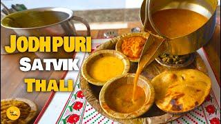 Jodhpur Brahmin Bhaiya Selling Pure Satvik Unlimited Rajasthani Thali Rs. 100/- Only l Jodhpur Food