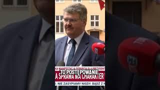 Afera korupcyjna i nieprawidłowości w śledztwie