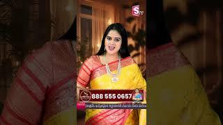 మీరు తాకట్టు పెట్టిన బంగారాన్ని విడిపించుకోండి.. #Sharmagold @SumanTVChannel