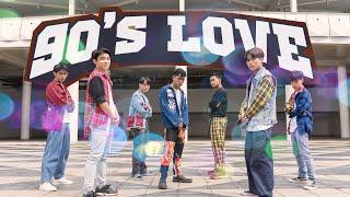 NCT U - 90's Love (엔시티 유, 90's Love) COVER BT NEX;US FROM INDONESIA