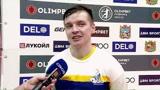 «Виктор» – СКИФ / Комментарии / 19.02.2023
