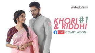 Gaatchora Facebook Live Compilation 2022 | Gaatchora | Acropoliis Entertainment