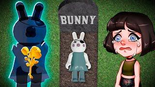 ИСТИННАЯ КОНЦОВКА ПРИЗРАКА БАННИ у СВИНОК ПИГГИ в Роблокс! TRUE ENDING Bunny в Roblox Piggy