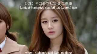 Jiyeon (T-ara) & JB - Together English + Hangul + Romanization Lyrics