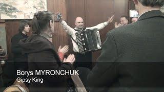 Myronchuk: Gipsy King * Мирончук: Цыганский король - ACCORDION Accordeon Баян Bayan Akkordeon