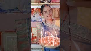 Ram Mandir Udghatan par subh Dipawali 22- 01 -2024