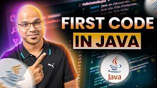 #3 First Code in Java