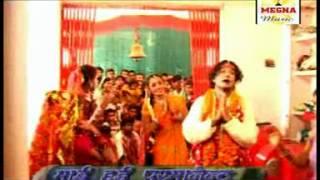 Ek Baras Per Aaveli Mahi Bhojpuri New Religious Devi Maa Special Bhakti Video Song Of 2012