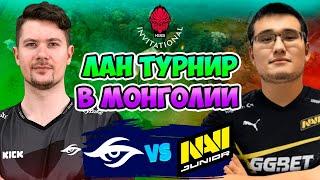  ЛАН турнир в Монголии - NAVI Junior vs Secret - MESA Invitational 2024