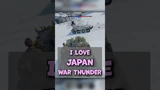 I Love Japan in War Thunder  #mrbibchik #warthunder