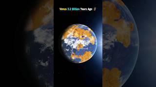 Venus Now VS Venus 3.2 Billion Years Ago #shorts #findcosmosscience