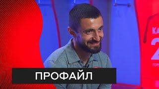 Олег Калугин: «Я продал автомобиль ради футбола»
