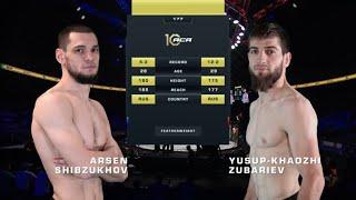 Арсен Шибзухов vs. Юсуп-Хаджи Зубариев | Yusup-Khadzhi Zubariev vs. Arsen Shibzukhov | ACA 177