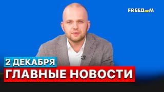 Почтовый терроризм в Испании продолжается. Посольства получили новые посылки со взрывчаткой.