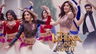 Tere Lehenga Chandni Chowk ke | New Song| Item Song 2025 |Item Songs Bollywood | Item Songs | Song