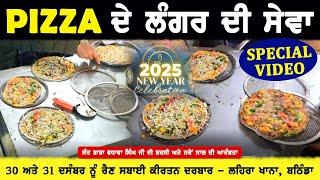 SPECIAL VIDEO | PIZZA LANGAR | Lehra Khana, Bathinda