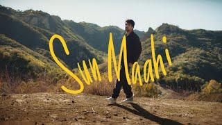 Armaan Malik - Sun Maahi (Official Music Video) | Amaal Mallik, Kunaal Vermaa | Always Music Global