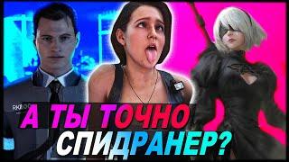 15 ИГР, КОТОРЫЕ ПОЗВОЛЯЮТ ПОЛНОСТЬЮ ПРОПУСТИТЬ СЮЖЕТ