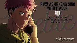 [ENG SUB] ASMR Itadori Yuji - Phone Call with Him as He Misses You