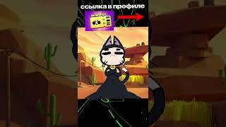  КАК ПОЛУЧИТЬ БОЕВОЙ ПРОПУСК | ХАЛЯВНЫЙ БРАВЛ ПАСС+ #brawlstars #бравлстарс #karalsky