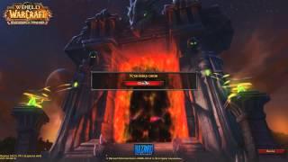 World of Warcraft: Как мы фармим Героики