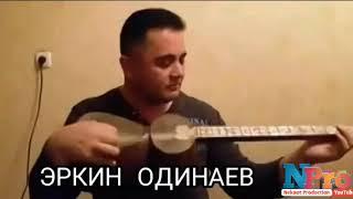 Erkin_Odinaev-Agar_dustat_shavad_dushman//Еркин Одинаев-Агар дустат шавад душман,