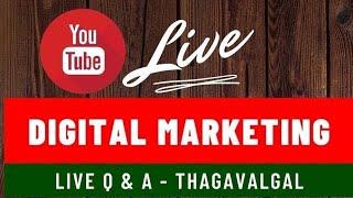 Digital Marketing live Sunday Live | Thagavalgal