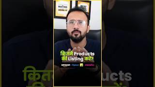 Ecommerce Business for Beginners  Product Listing | Amazon, Flipkart & Meesho #ecommercebusiness