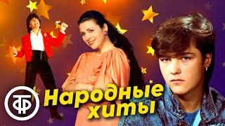 Народные хиты ⭐ Сборник 30 самых популярных песен на нашем канале