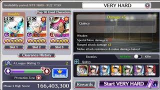 bleach brave souls  - very hard guild quest  - ranged quincy killer