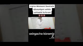 #Nigina tiktoker zapal videosi   Obuna bolamiz  #zapal #zaplanowane