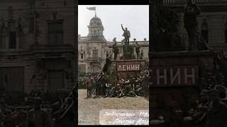 Первый Ленин в Благовещенске 1925 год / Первомайский парад