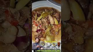 Gangan Jantung pisang Belamak Menu Gratis Hari ini di Refry Resto Sampit