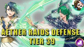 AETHER RAIDS DEFENSE!! Stealing My Homie’s Best Boi! (Infantry Pulse Anima Season Defense #36)