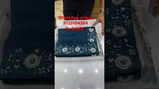 ABeautiful party wear saree new designs#saree #ytshorts #youtubeshorts #reels #onlineshopping #sadi