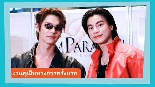 Live สัมภาษณ์ “ไบร์ท-กลัฟ” โชว์งานคู่ โปรเจ็คท์พิเศษต้องรอติดตาม “กลัฟ” แซวคู่ “ไบร์ท-เนเน่” น่ารัก