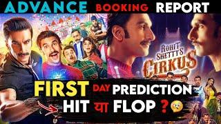 Cirkus Advance Booking Reports | Cirkus 1st Day Collection Prediction | Ranbir S | #CirkusBoxOffice