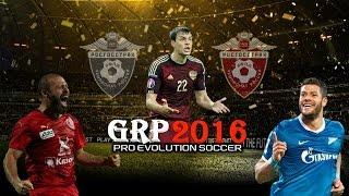 Установка патча Games Russian Patch v.1.0 +1.1 + PES 2016