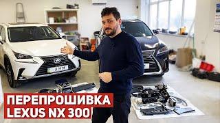 Как адаптировать американский Lexus NX 300 - Подробный обзор