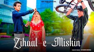 Zihaal e Miskin | Sad Heart Touching Love Story | V Mishra,Shreya Ghoshal | New Sad Song 2023 | GMT