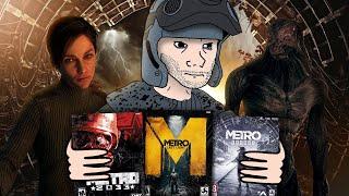 Я прошёл ВСЕ части METRO и это НЕ ШУТЕР