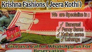 Barabazar Saree Fashion Finds At "Unbeatable Prices" | WHOLESALE | Krishna Fashions | AS Culture