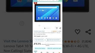 Lenovo Tab4 10 Tablet @ ₹6,600 – Unbeatable Value for Everyday Use#shorts